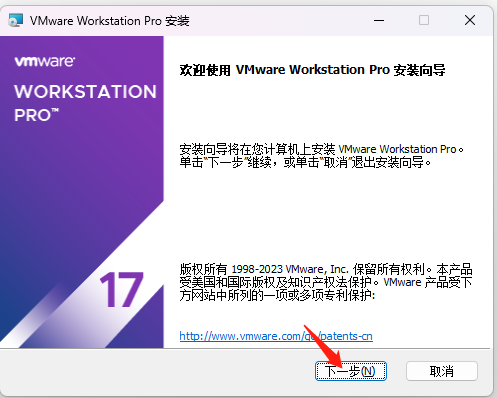 image-20240219173904240