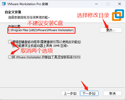 image-20240219174637182