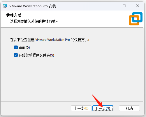 image-20240219175034710